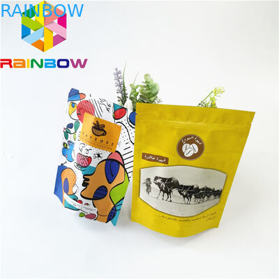 Sığır Sarsıntısı İçin Özel Baskılı Alüminyum Folyo Gıda Ambalaj Çantası Lamine Zip Kilidi