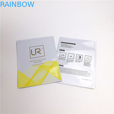 Mat Laminasyon Kağıt Kutusu Ambalaj Uçucu Yağ Cilt Bakımı Maske Çanta Özelleştirilmiş