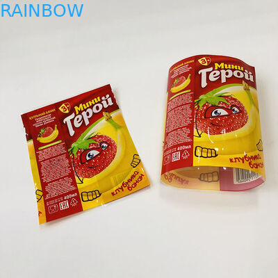 Suyu Şişesi İçin Pvc Isı Shrink Plastik Kol Etiketi / İçecek Şişesi için Shrink Wrap Şişe etiketi