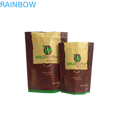 Özel Mat Finish Kahve Çay Poşetleri, Alüminyum Folyo Fermuarlı Kese Standı