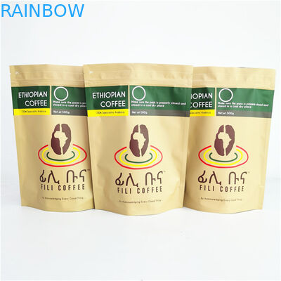 Kahve çekirdekleri / Zemin için 500g 1kg Kahve Kilitli Torba Büyük Kapasiteli Ambalaj Çanta