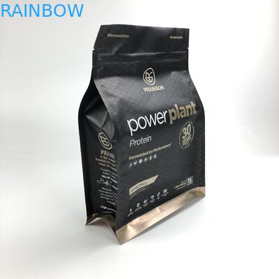 Düz Tabanlı 500g 1kg VMPET CMYK Protein Tozu Paketleme Torbaları