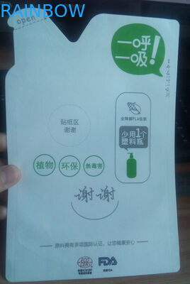 Gıda Sınıfı Biyobozunur Kare Alt Yan Körüklü Kahve Çay Patlamış Mısır Packa için Kalay Kravatlı Kraft Kağıt Torba Mylar Çanta