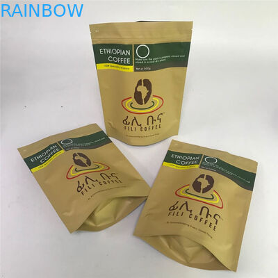 Kahve Çekirdekleri İçin Mat Bitmiş MOPP VMPET Alüminyum Folyo Torbalar