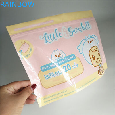 Gravür Baskı Lamine Mikrodalga Buhar Sterilizatörü Çantası