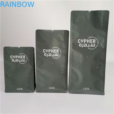 Düz Tabanlı Gravür Baskı 32oz Snack Ambalaj Torbası