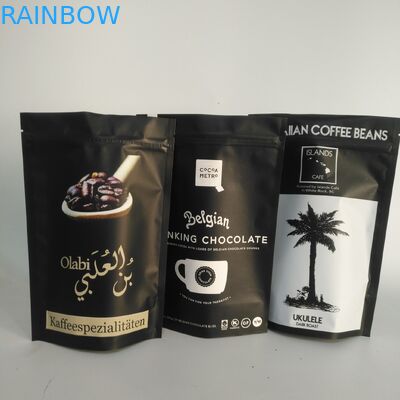 Matt Gold VMPET 300g Alüminyum Folyo Fermuarlı Çanta 100mircon