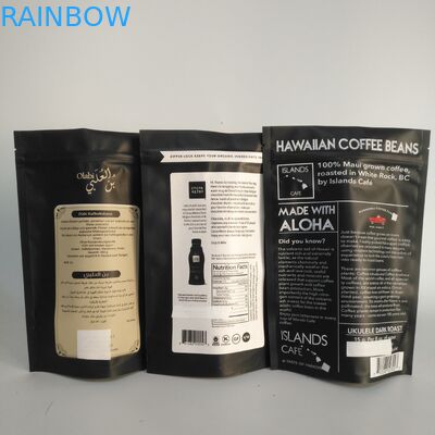 Matt Gold VMPET 300g Alüminyum Folyo Fermuarlı Çanta 100mircon