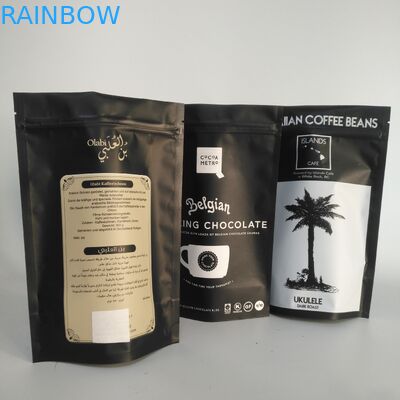 Matt Gold VMPET 300g Alüminyum Folyo Fermuarlı Çanta 100mircon