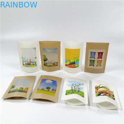 MOPP VMPET Biyobozunur Kraft Kağıt Torba 100mircon