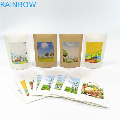 MOPP VMPET Biyobozunur Kraft Kağıt Torba 100mircon