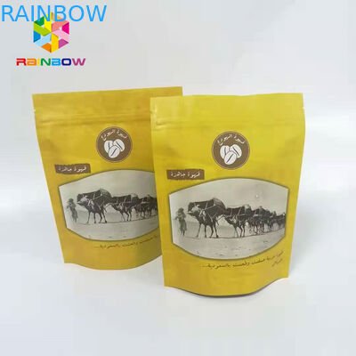 Kahve için 200g / 7oz Kendinden Daimi Isı Yalıtımı Alüminyum Folyo Çanta Zip Kilidi