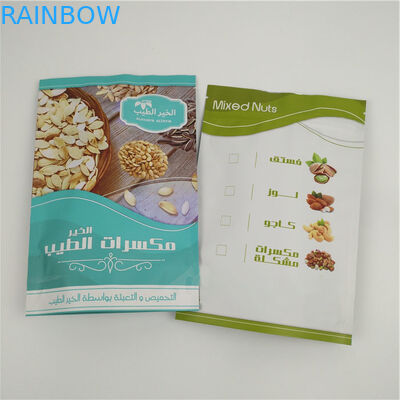 Gıda Ambalajı Sızdırmazlığı İçin Zip Kilidi Isı Yalıtımlı Plastik Torbalar Stand Up