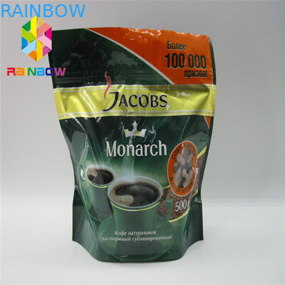 Stand Up Alüminyum Folyo Fermuarlı Kahve Torbaları Koku Korumalı Gıda Sınıfı
