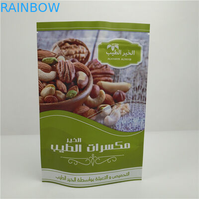 Özelleştirilmiş Su Geçirmez Mat Alüminyum Folyo Stand Up Kılıfı Kilitli Gıda Sınıfı