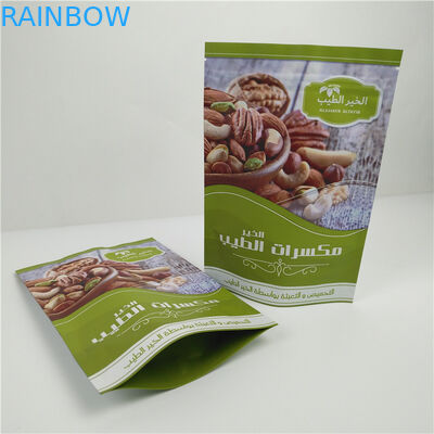 MOPP Alüminyum Folyo Özel Daimi Kese Fermuar Kuruyemişler İçin Nem Kanıtı