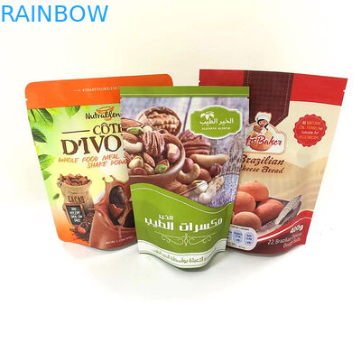 Stand Up Fermuar Üst Alüminyum Folyo Mylar Çanta Koku Korumalı Özel Baskılı