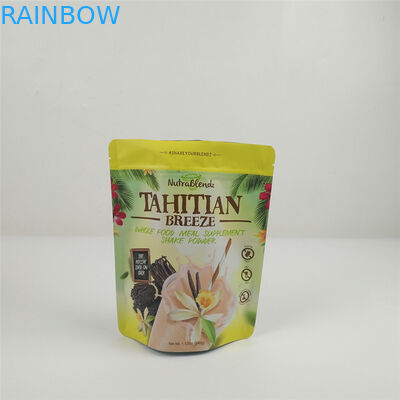 Koku geçirmez çanta Gıda sınıfı toptan ısı yalıtım mylar torbaları kurutulmuş meyve fermuarlı kilit ambalaj gıda küçük torba çantası