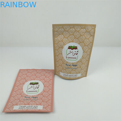 VMPET Açılıp Kapanabilir Kilitli Stand Up Çantalar MOPP Mylar Alüminyum Kese