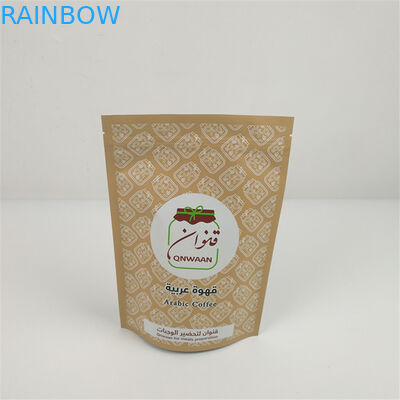 VMPET Açılıp Kapanabilir Kilitli Stand Up Çantalar MOPP Mylar Alüminyum Kese