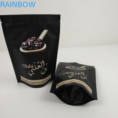 Gıda Çerez için VMPET Kilitli Alüminyum Folyo Paket Çanta MOPP