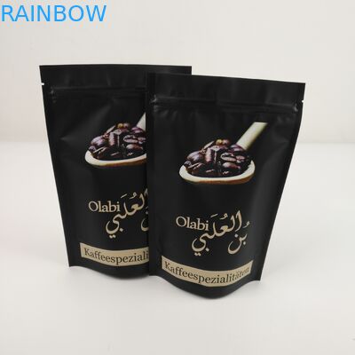 Gıda Çerez için VMPET Kilitli Alüminyum Folyo Paket Çanta MOPP