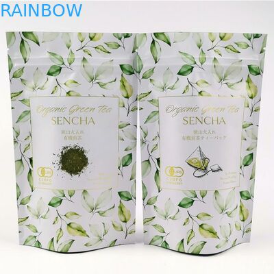 Mopp Vmpet 50G 250G 500G Kahve Çay Paketleme Poşetleri Plastik Mylar Kılıfı