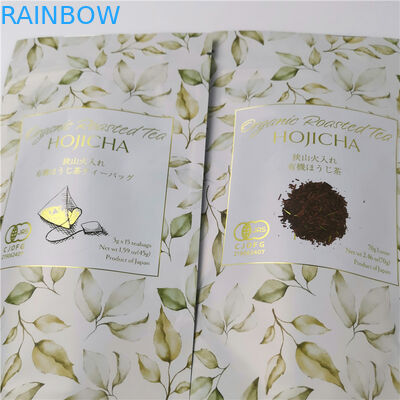 Mopp Vmpet 50G 250G 500G Kahve Çay Paketleme Poşetleri Plastik Mylar Kılıfı