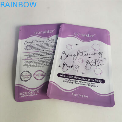 AL 0.7C 12C Açılıp Kapanabilir Lamine Atıştırmalık Çanta SGS MPET Kozmetik Fermuarlı Çanta