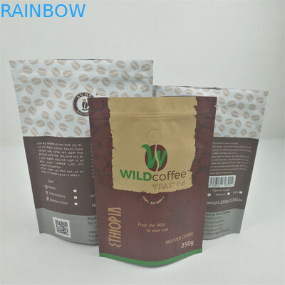 VMPET Doypack Plastik Torbalar Ambalaj Koku Korumalı Pantone CMYK 120 Mikron