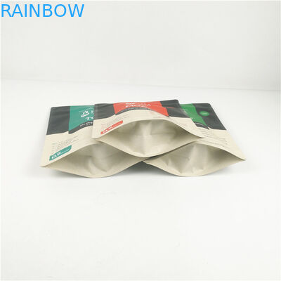 CMYK OPP AL Sıvı Ayakta Kese MOPP Sıvı Emzik Torbası Koku Korumalı