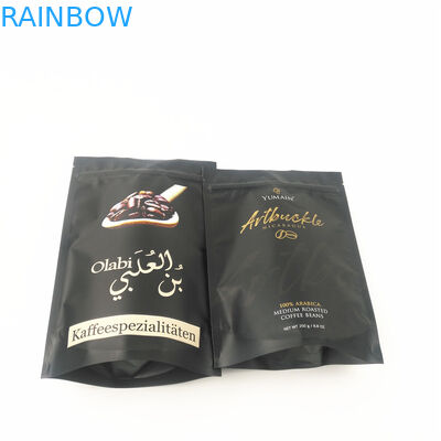 OPP AL Alüminyum Ayaklı Kese Medibles CMYK VMPET Mylar