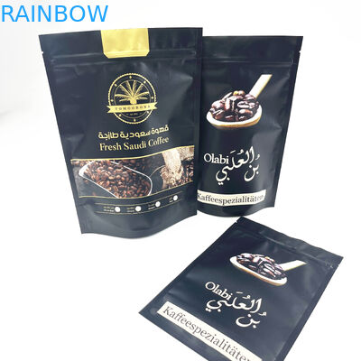 Dijital Baskı Özel Mylar 8oz Kahve Çekirdekleri Paketleme Fermuar Kılıfı