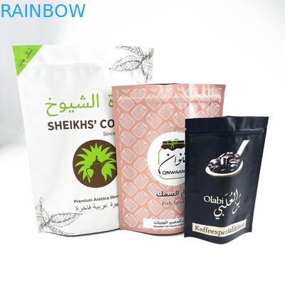 Dijital Baskı Özel Mylar 8oz Kahve Çekirdekleri Paketleme Fermuar Kılıfı