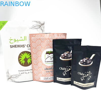 Dijital Baskı Özel Mylar 8oz Kahve Çekirdekleri Paketleme Fermuar Kılıfı