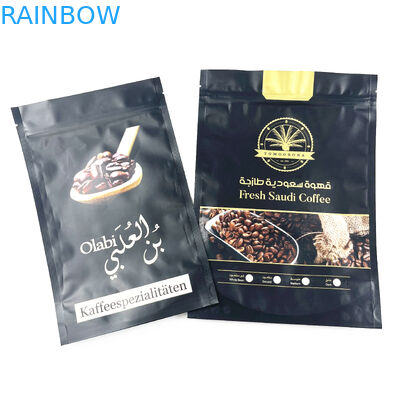 Dijital Baskı Özel Mylar 8oz Kahve Çekirdekleri Paketleme Fermuar Kılıfı