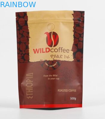 Soft Touch Stand Up Doypack Çerez Snack Çanta Ambalaj Fermuarlı Kenevir Çanta