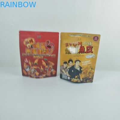 Şeker Kahve Yenilebilir Mylar Çantalar 3.5g Stand Up Torbalar Fermuarlı Gıda Paketleme Paketi