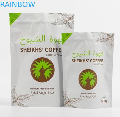 Koku Korumalı Yenilebilir Gıda Ambalaj Torbaları 3.5g 7g 14g 28g Stand Up Mylar Gıda Torbaları