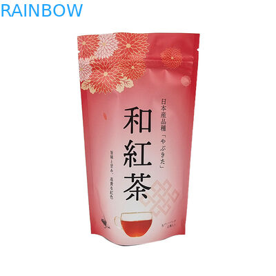 Özel Logo Beyaz Kahve Çekirdekleri Çay Mylar Alüminyum Folyo Çantalar Proof Kokusu