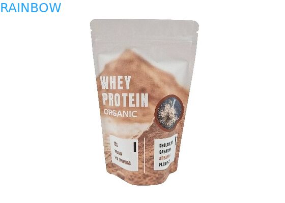 Özel Stand Up Kahve Çantası Koku Korumalı Alüminyum Folyo Kilitli Çanta