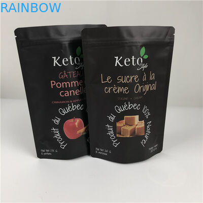 Mat Siyah Hızlı Yazdırma Zamanı ve Özel Yazdırılmış Torbalar Shake Takviyesi Toz Paketleme Torbaları