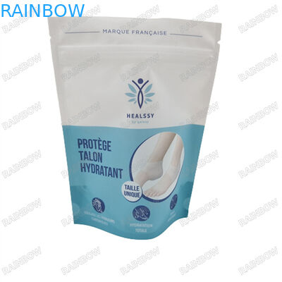 1Boş Mylar Torbaları Blueberry Body Scrub Paketleme Torba Alüminyum folyo Kendi kendine dayanıklı Plastik Torba Fermuar Yeniden Kapalı Torbalar