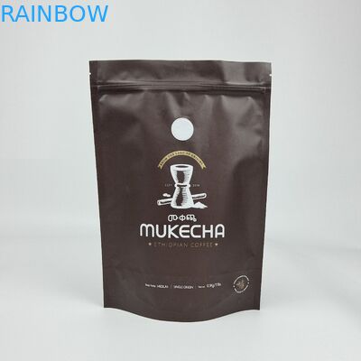 Dijital Baskı Özel Alüminyum folyo yeniden kilitlenebilir dik dik kokusuz fermuar Mylar ambalaj poşet çantaları Gıda depolama