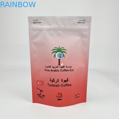 Dijital Baskı Düşük MOQ Özel Logo Markalaşmış Stand Up Plastik Paketi Mylar Çantaları Paketleme Fermuar Cüzdanı Gıda Depolama
