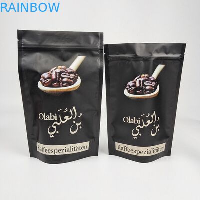 Dijital Baskı Düşük MOQ Özel Logo Markalaşmış Stand Up Plastik Paketi Mylar Çantaları Paketleme Fermuar Cüzdanı Gıda Depolama