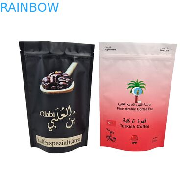 Faktör Fiyat Tekrar Kullanılabilir Sıcaklık Sızdırma Ziplock Çantaları Özel Dondurulmuş Parlak Plastik Çantalar Kalk Çanta