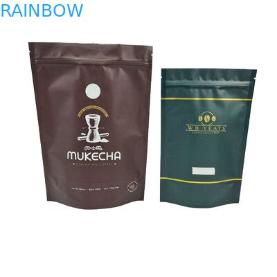 Parfümlü Kahve Fasulyesi Özel Logo Dijital Baskı Doypack Açık Baskı Kalk Çanta Kahve Fasulyesi Çanta