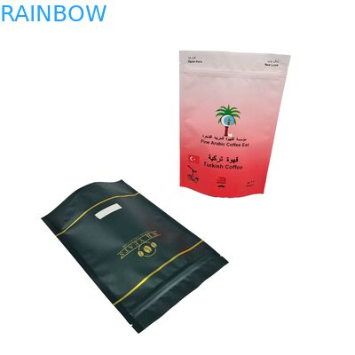 Parfümlü Kahve Fasulyesi Özel Logo Dijital Baskı Doypack Açık Baskı Kalk Çanta Kahve Fasulyesi Çanta