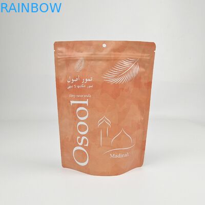 Geri dönüştürülebilir zip kilitli ayağa kalkan poşet alüminyum folyo vücut fırçalama spa banyo ıslatma deniz tuzu biyolojik ayrışan plastik ambalaj torbası